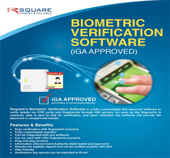 Rsquare Product - Biometric Verification software (IGA Approved))