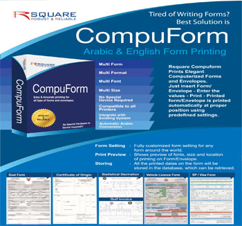 Rsquare Product - Compuform